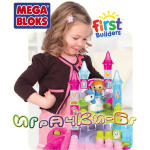 Mega Bloks - Занимателна маса с 30 блокчета First Builders 80443